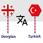 Cover Image of Tải xuống Georgian To Turkish Translator  APK