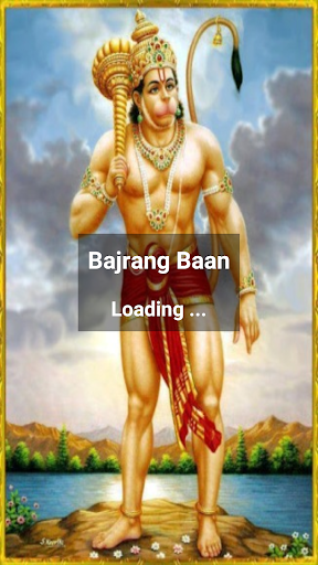 Android application Bajrang Baan screenshort