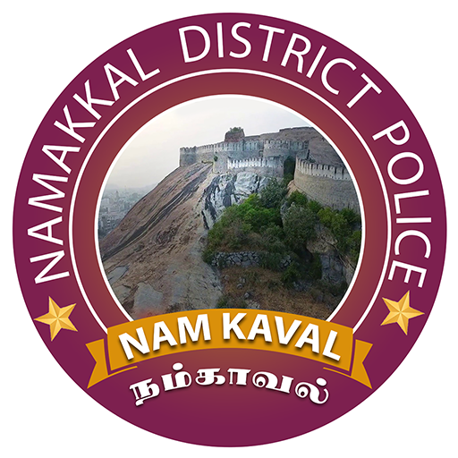Namkaval logo