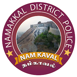 Изображение на иконата за Namkaval