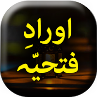 Aurad e Fatiha - Urdu Book Offline