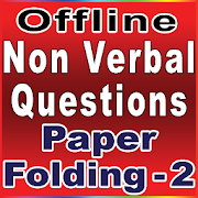 Reasoning Quiz Paper Folding-2