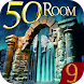 Can you escape the 100 room IX - Androidアプリ