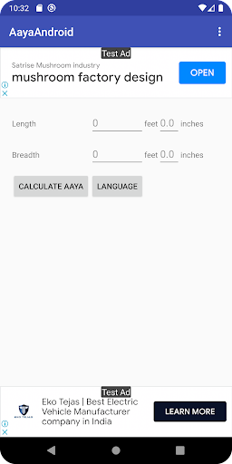 Android application Aaya screenshort
