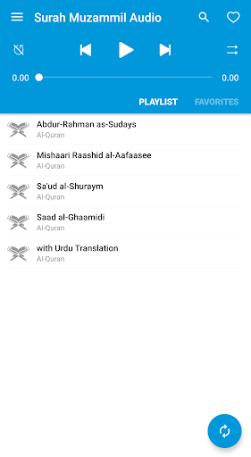 Surah Muzammil Audio Screen 2