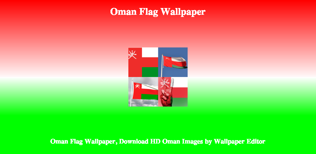 Как выглядит флаг омана Oman Flag Wallpaper: Flags and - by Toolsfairy