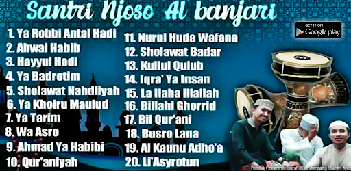Sholawat Al-Banjari Full Album Screen 3