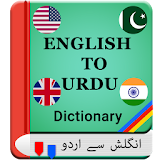 Learn English to Urdu Dictionary: Roman Translator icon