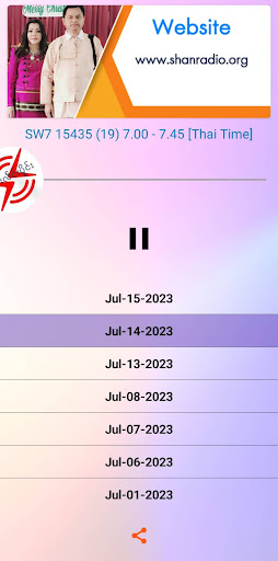 Shan Radio Screen 2