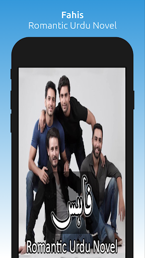 Android application Fahis - Romantic Urdu Novel screenshort