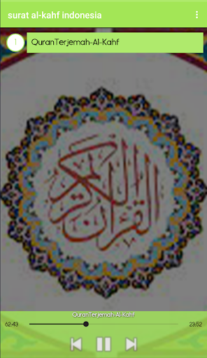 surat al-kahf indonesia Screen 2