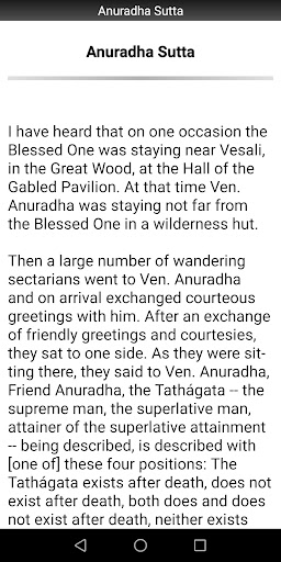 Anuradha Sutta Screen 2