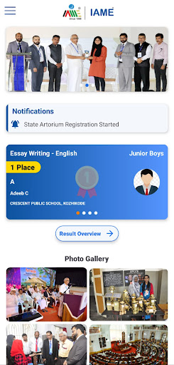 Android application IAME screenshort