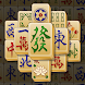 麻雀ソリティア Mahjong 上海ゲーム