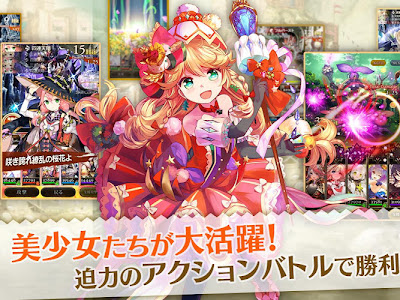 コレクション カード rpg 229589-カード rpg switch