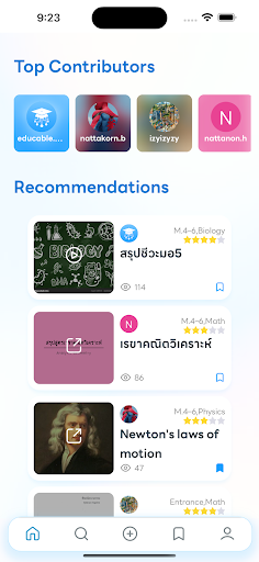 Android application Educable screenshort