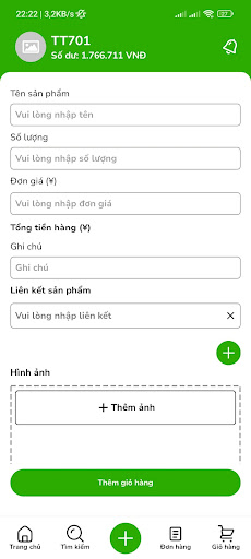 VIP ORDER