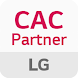 LG CAC Partner-Business - Androidアプリ