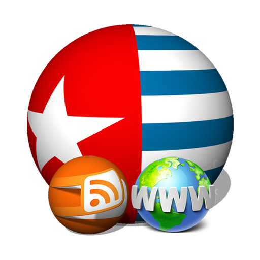West Papua latest News  Icon
