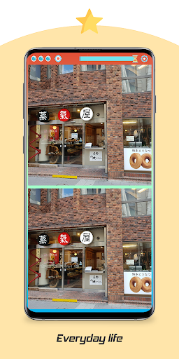 AI Spot the difference 1000++ Screen 2