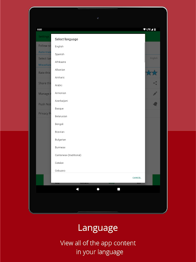 Lake Worth ISD Screenshot 4 - AppWisp.com
