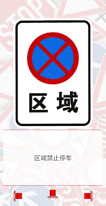 屏幕截图图片