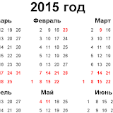 Календарь Беларусь icon