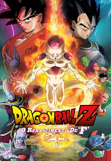 Dragon Ball Z: A Batalha dos Deuses (Dublado) - Movies on Google Play