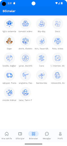 247 Screen 3