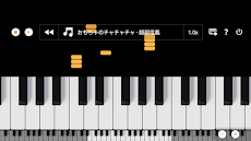 Mini Piano Liteのおすすめ画像3
