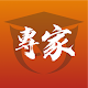問問專家(專家後台版) تنزيل على نظام Windows