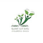 Cover Image of Download Childrensoasis International S  APK