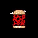 Cover Image of Download Arab Burger | عرب برجر  APK