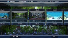 Aqua TVのおすすめ画像3