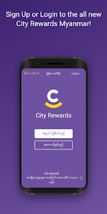 City Rewards 2.0