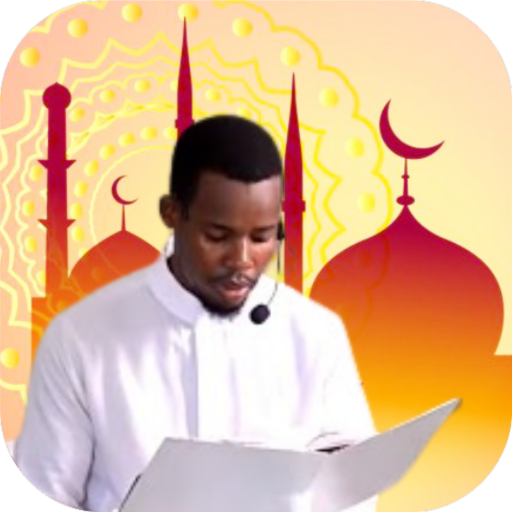 Ridjaal Ahmed Quran Offline  Icon