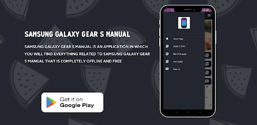 Android application Samsung Galaxy Gear S Manual screenshort