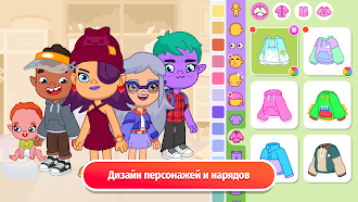 Game screenshot Pepi Hospital: Learn & Care apk download