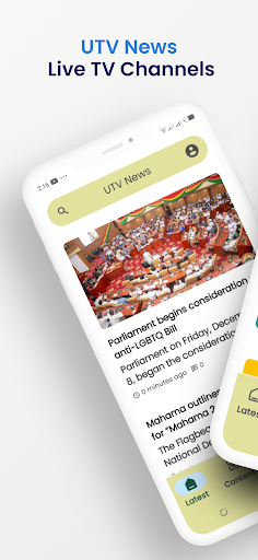 Android application UTV News +Entertainment+Movies screenshort