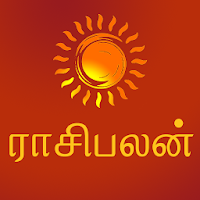 Rasi Palan - Tamil Horoscope
