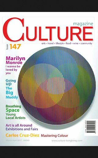 CULTURE Screen 2