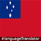 Samoan English Translator