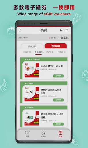 HK Market Screen 3