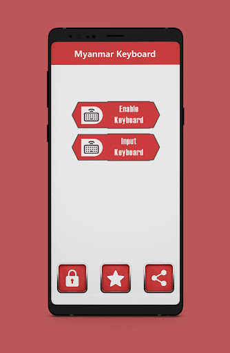 Android application Myanmar Keyboard Typing screenshort