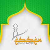 Essex Jamme Masjid icon