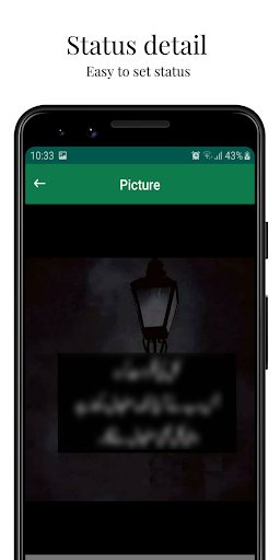 Status Saver - Downloader Screen 3