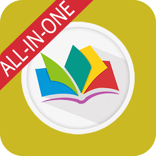 All-In-One Kids Books Class 1 logo
