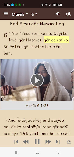 Oniyan Bible Screen 3