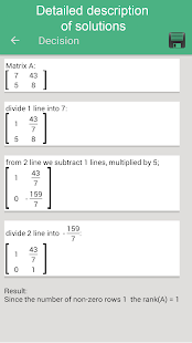Matrix operations premium Screenshot