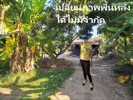 แอปเปลี่ยนพื้นหลังโปร Screen 2